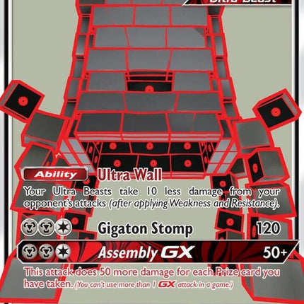 159-stakatakagx-fullart