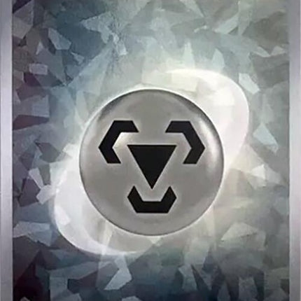 16-basicmetalenergy-crackediceholo