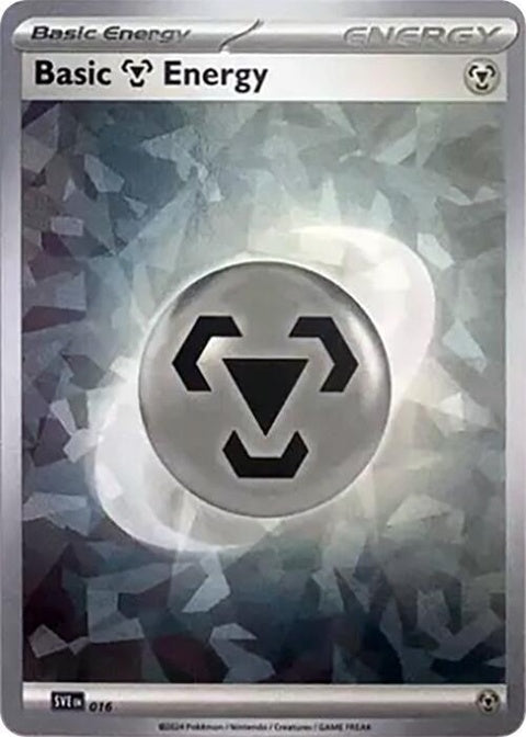 16-basicmetalenergy-crackediceholo