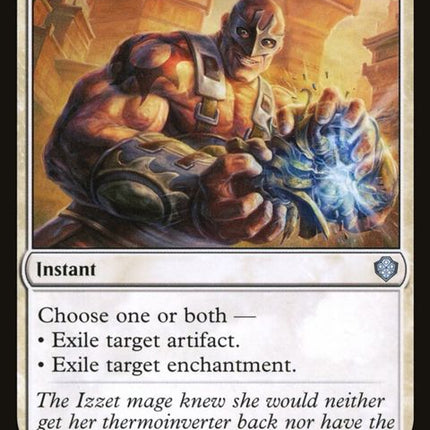 16-crushcontraband