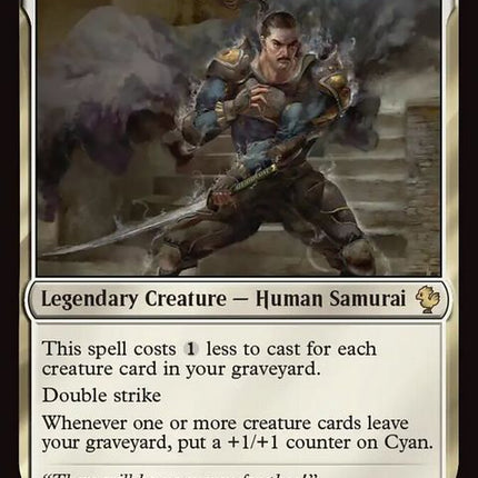 16-cyanvengefulsamurai