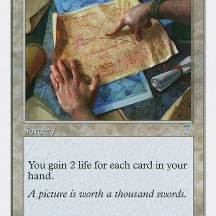 16-gerrardswisdom