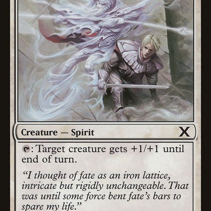 16-ghostwarden