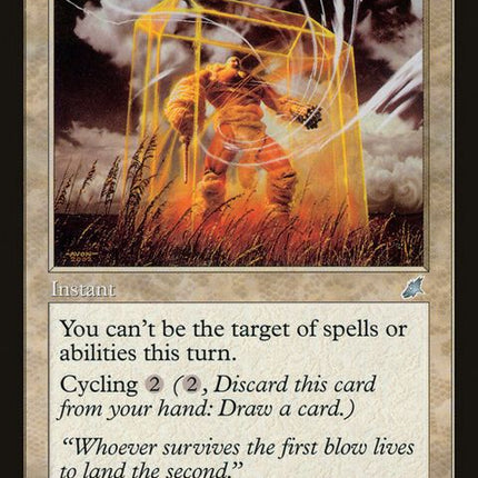 16-gildedlight