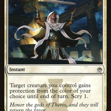 16-godswilling