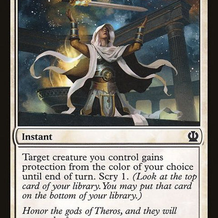 16-godswilling