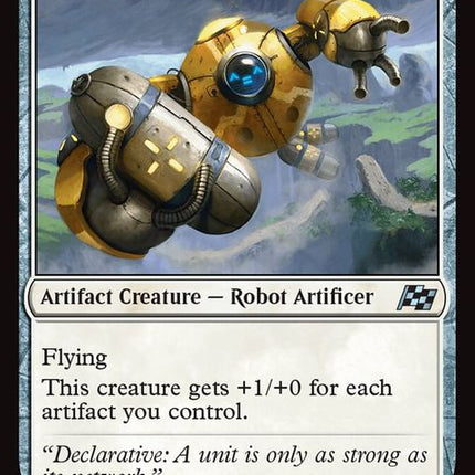 16-guidelightsynergist