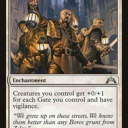16-holdthegates