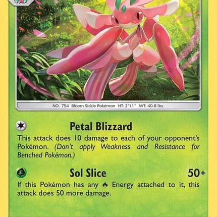 16-lurantis