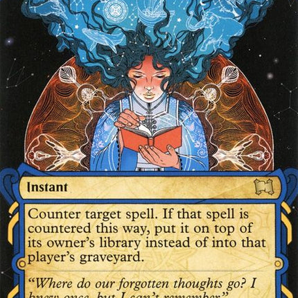 16-memorylapse