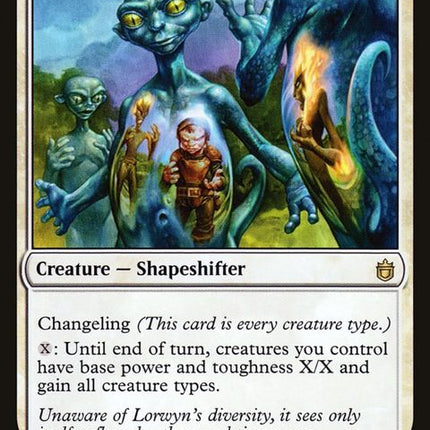 16-mirrorentity