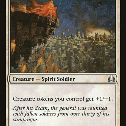 16-phantomgeneral