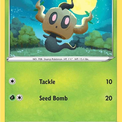 16-phantump