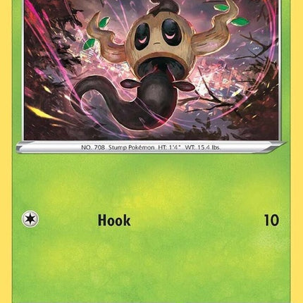 16-phantump