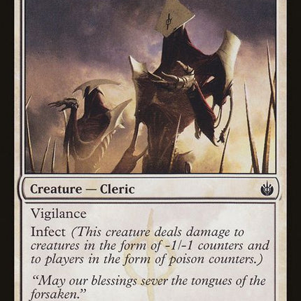16-priestsofnorn
