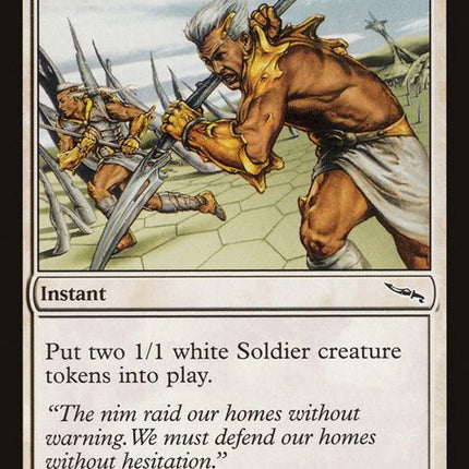 16-raisethealarm