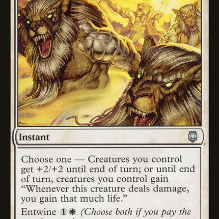 16-stirthepride