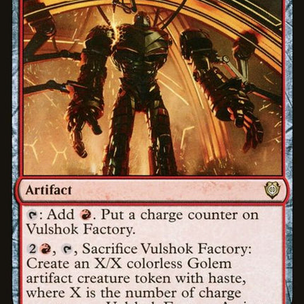 16-vulshokfactory