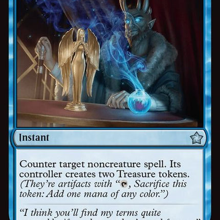 160-anofferyoucantrefuse