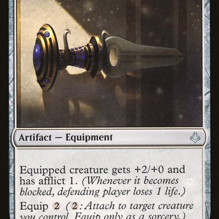 160-daggeroftheworthy