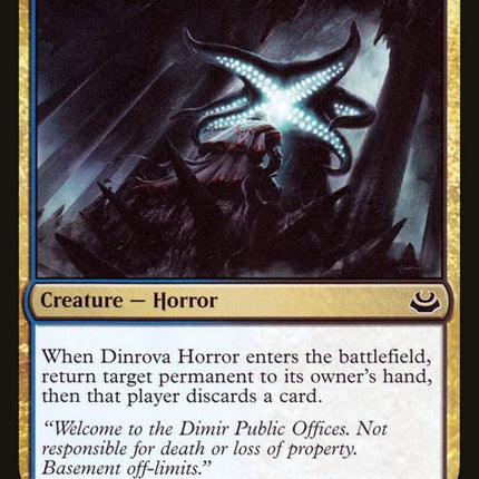 160-dinrovahorror
