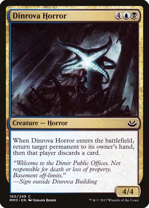 160-dinrovahorror