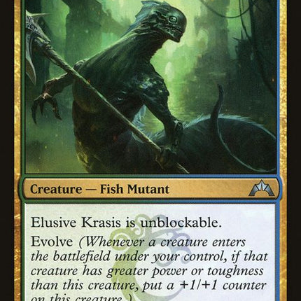 160-elusivekrasis