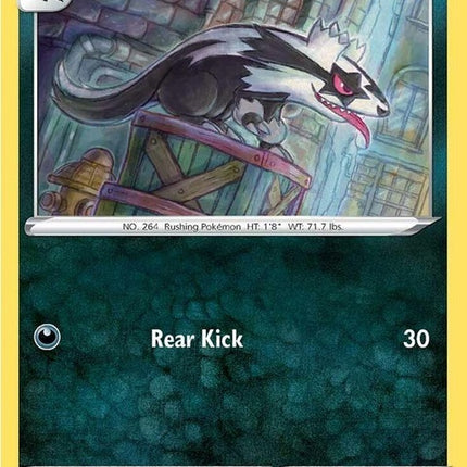 160-galarianlinoone