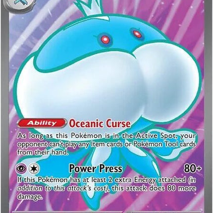 160-jellicentex