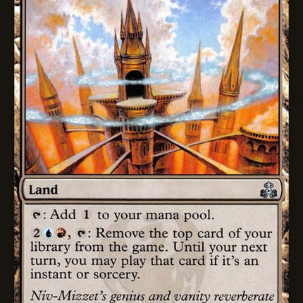 160-nivixaerieofthefiremind