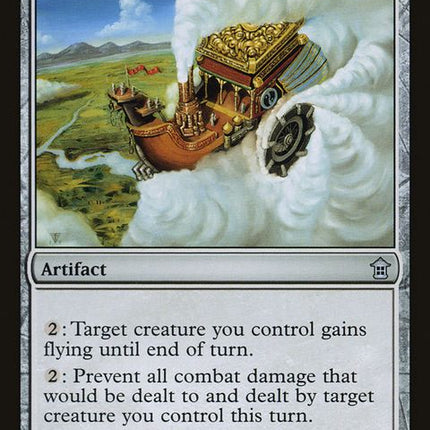 160-soratamicloudchariot