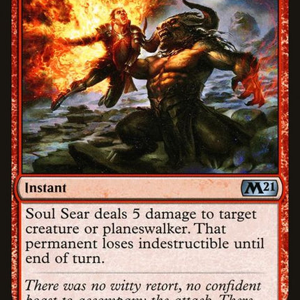 160-soulsear