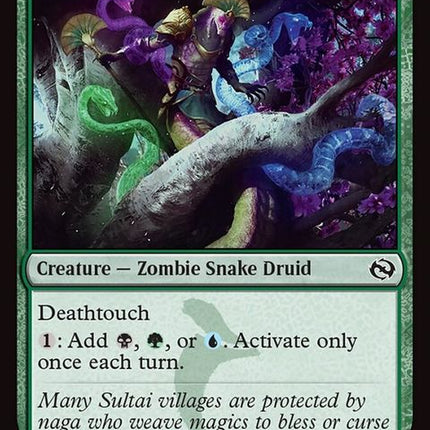 160-sultaidevotee