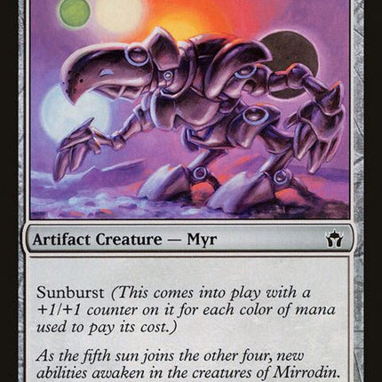 160-suntouchedmyr