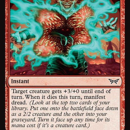 160-turninsideout