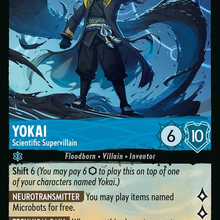 160-yokai-scientificsupervillain