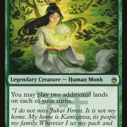 161-azusalostbutseeking