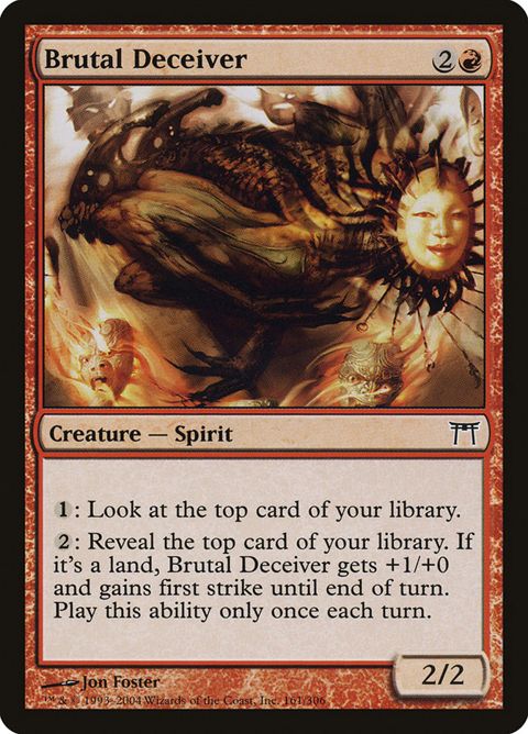 161-brutaldeceiver