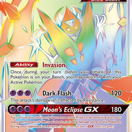 161-dawnwingsnecrozmagx-secretrare