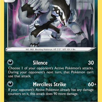 161-galarianobstagoon