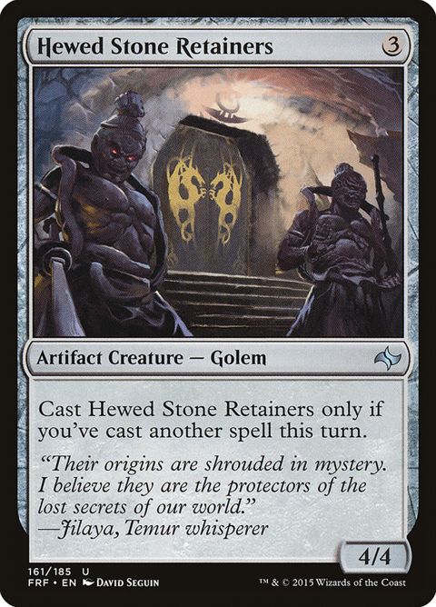 161-hewedstoneretainers