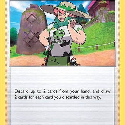 161-milo