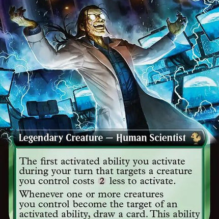 161-professorhojo