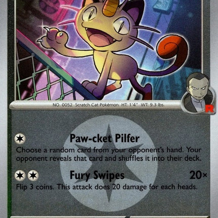 161-teamrocketsmeowth-energysymbolpattern