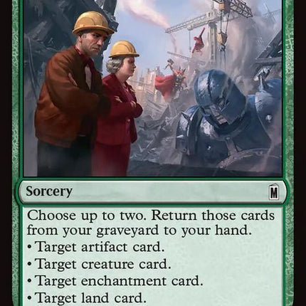 162-calldamagecontrol