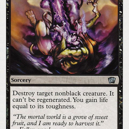 162-seversoul