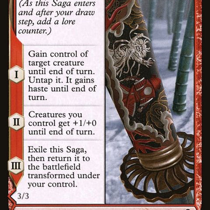 162-theshatteredstateseranamelessconqueror