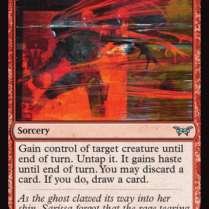 162-vengefulpossession