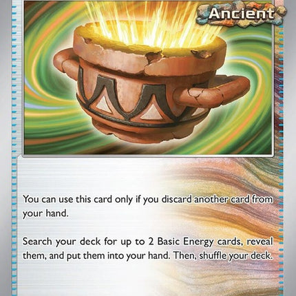 163-earthenvessel