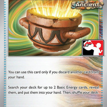 163-earthenvessel